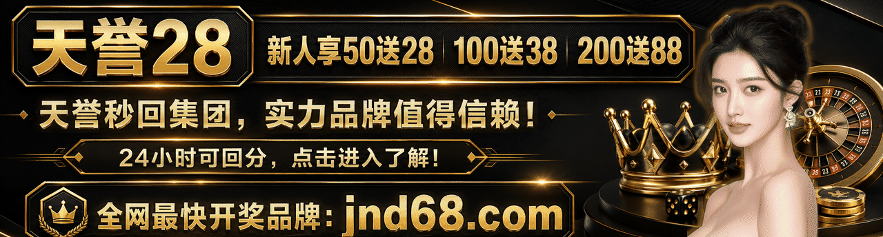 广告